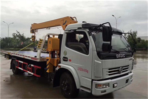 丹棱24小时道路救援服务