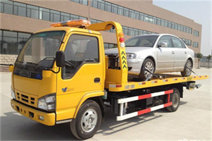 丹棱道路救援一般怎么收费